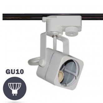 FOCO CARRIL TRIFÁSICO DADO BLANCO PARA LED GU10